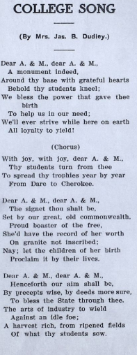 “A & T’s Alma Mater", written by Susan Wright Sampson Dudley. Image courtesy of F. D. Bluford Library Archives, North Carolina Agricultural and Technical State University. 